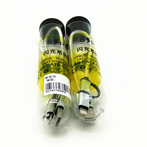 Boxed boutique data cable Apple Android data cable
