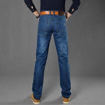 Braun four seasons men's denim pants business straight mid-waist men's wear