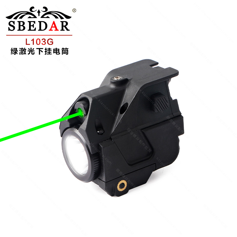 Green laser tactics under white light hanging a charging torch thumbnail