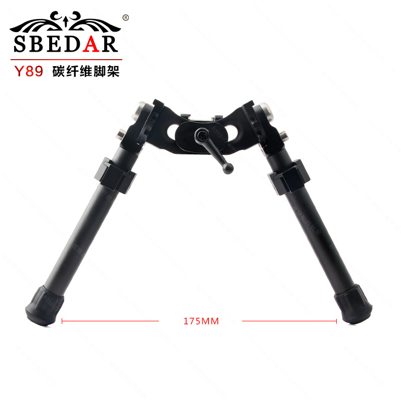9 "carbon fiber telescopic joint bipod