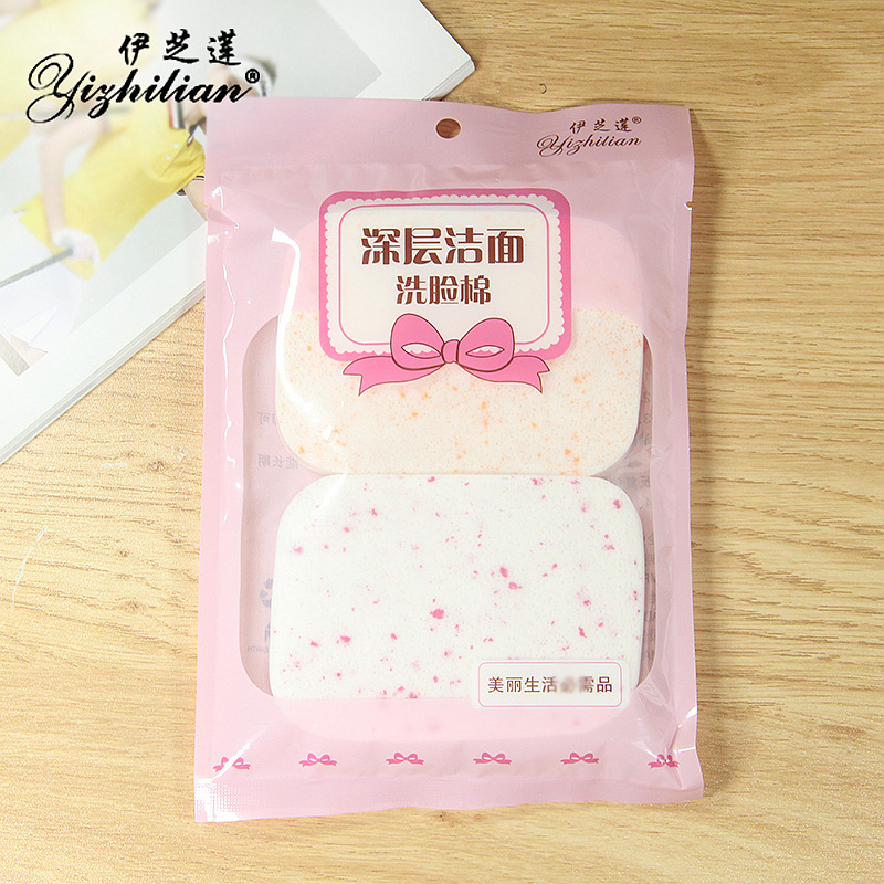 Face wash mask Thickening face wash sponge deep cleaning exfoliating powder puff bag packing face puff wholesale agent