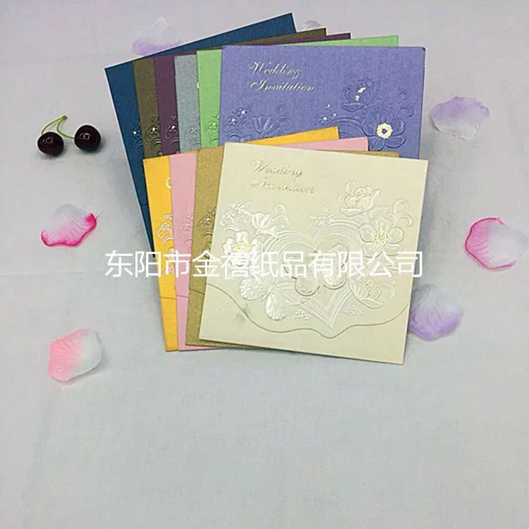 正方形印花蝴蝶结婚请柬/宴会邀请函厂家直销定制批发