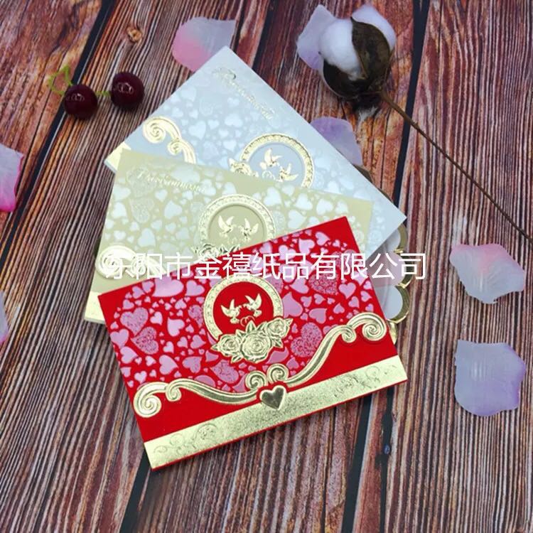 优质小卡现货出售结婚请柬/宴会邀请函厂家直销定制批发