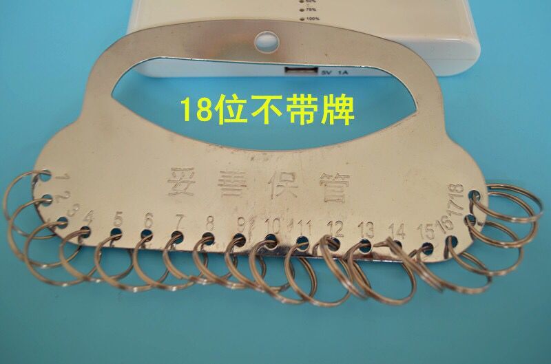Stainless steel portable key plate can be labeled key hanging tag hotel key board key ring chain ring thumbnail