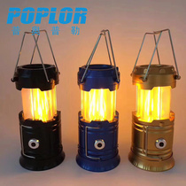 LED battery lamp flame lamp 5800 telescopic camping light outdoor portable emergency lamp tent light