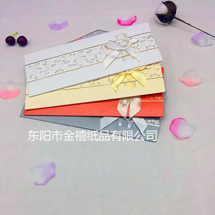 Factory direct sales, customization and wholesale of candy-colored long plug-in wedding invitations/banquet invitation letters