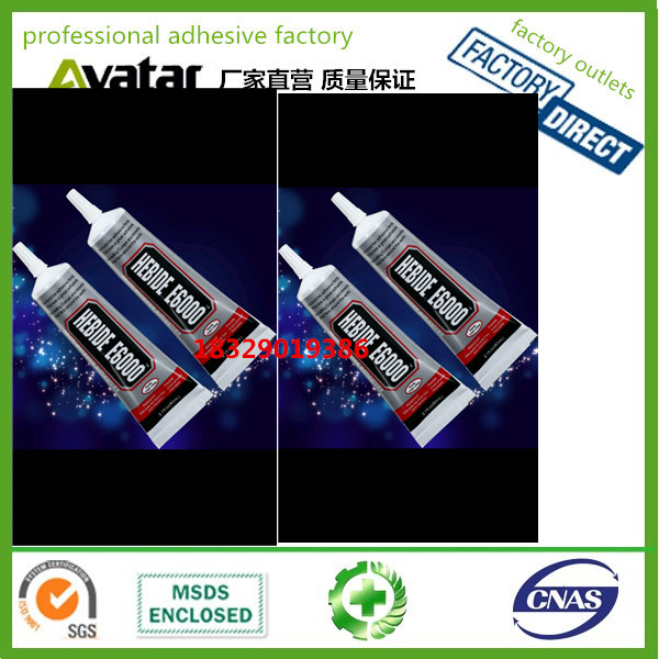 E6000 Glue DIY jewelry paste glue spot drill repair diamond picture bag drill 110ML thumbnail