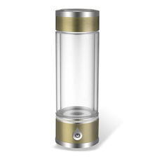 量子富氢水素水杯 智能便携电解发生器高硼杯体养身礼品杯