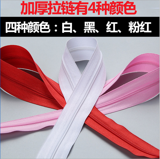 The manufacturer's best-selling luggage zipper 3# 4.2 nylon double-pin zipper comes in a complete range of sizes, colors, and is in stock without breaking