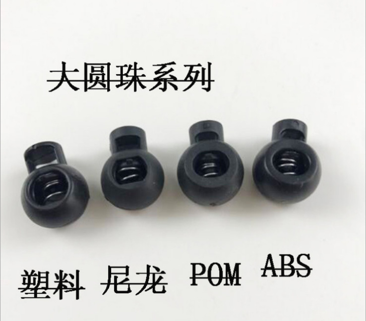 其他箱包配件实物图