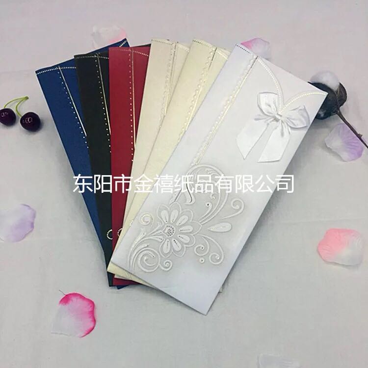 Factory direct sales of long, insertable candy-colored wedding invitations/banquet invitations, customized wholesale