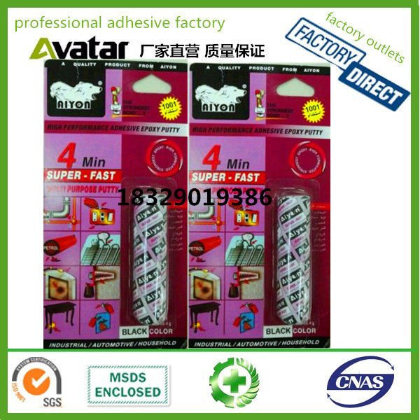 Black mastic is resistant to high temperature suction and 4-minute quick drying mastic Epoxy resin mortar