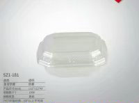 pet水果沙拉盒