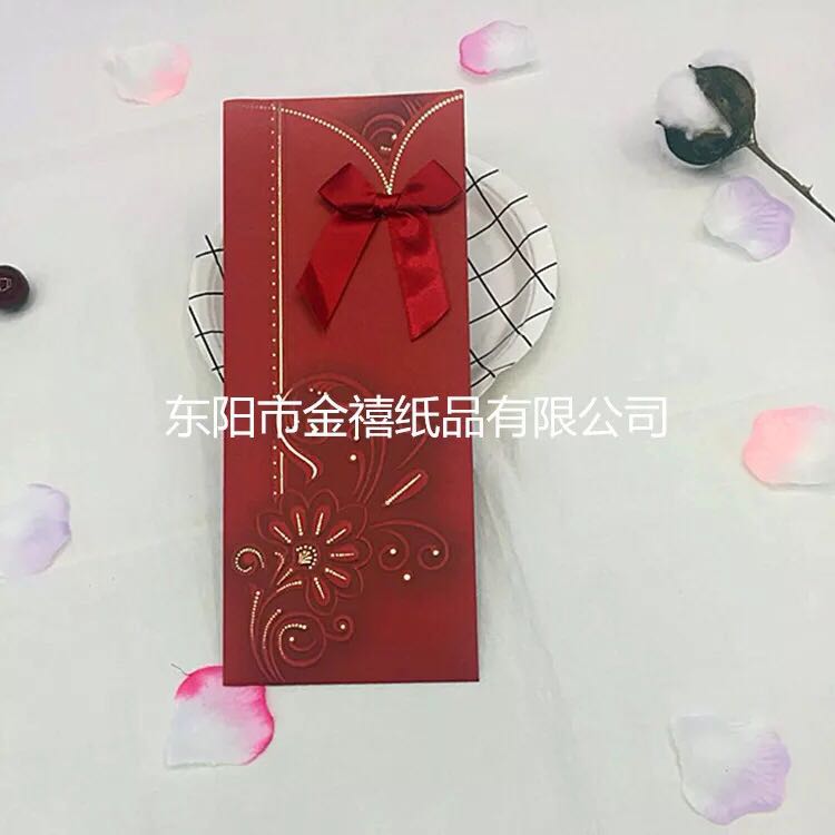 Factory direct sales of long, insertable candy-colored wedding invitations/banquet invitations, customized wholesale Specification image