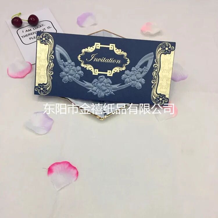 Creative 2018 New Style Wedding Invitations/Banquet Invitations - Direct Sales, Customization and wholesale from Jinxi Paper Products Factory Specification image
