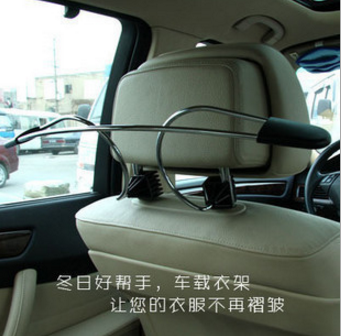 汽车不锈钢衣架车用衣架车载衣架汽车精品衣架 车内也能挂衣服细节图