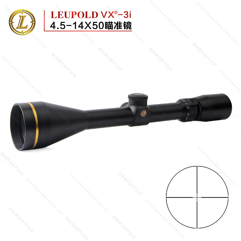 مقسَّمة عالية الاستبانة من طراز WISH على طول المسار 4-4-14x50