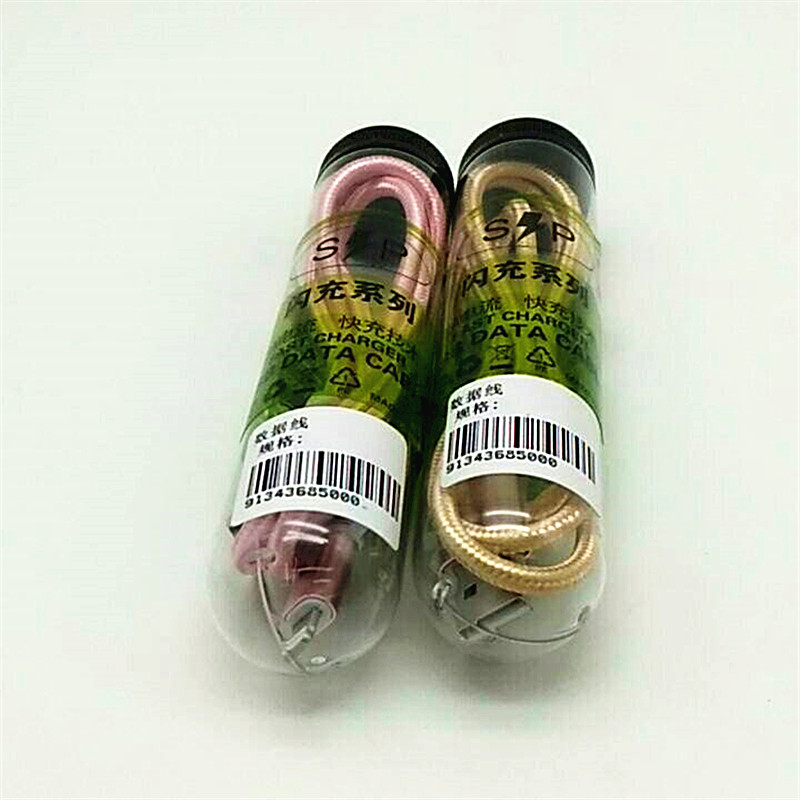 Canister data cable Apple Android 2-in-1 data cable