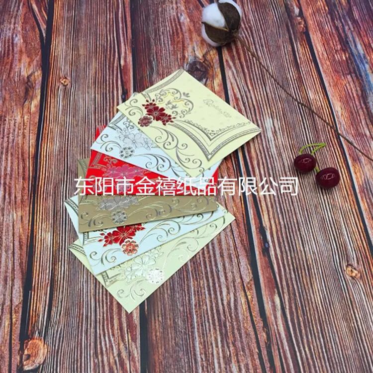 Exquisite gold-embossed three-fold card wedding invitations/banquet invitations, direct sales, customization and wholesale from Jinxi Paper Products Factory