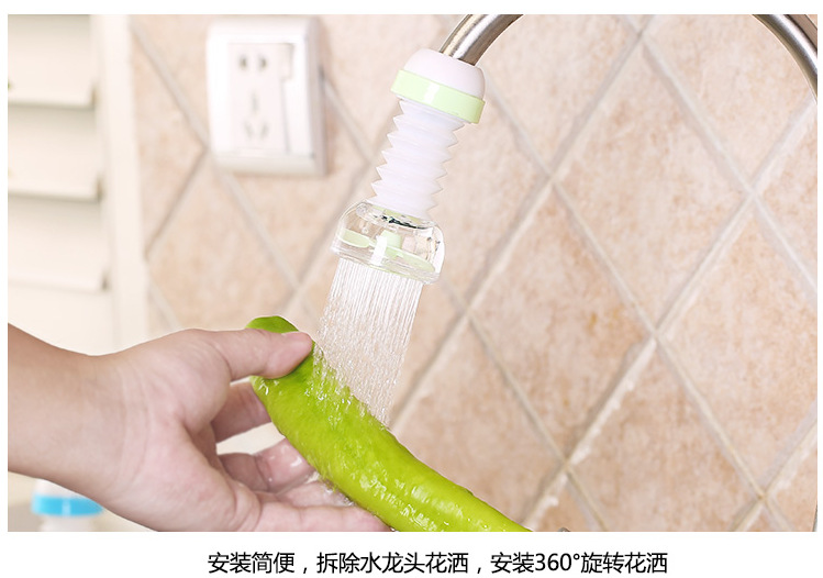 360-Degree Rotating Shower Water Purifier Faucet Anti-Splash Sprinkler Bathroom Kitchen Tap Water Filter details Picture