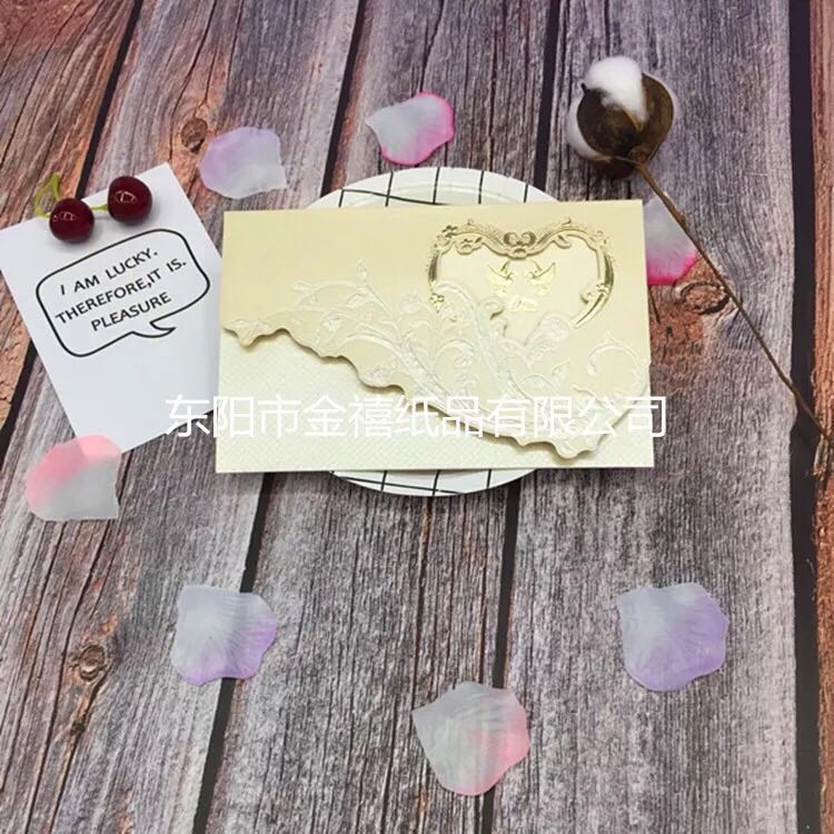 Direct sales, customization and wholesale of paper products such as wedding invitations, banquet invitations, guest name books and red envelopes from the manufacturer Specification image