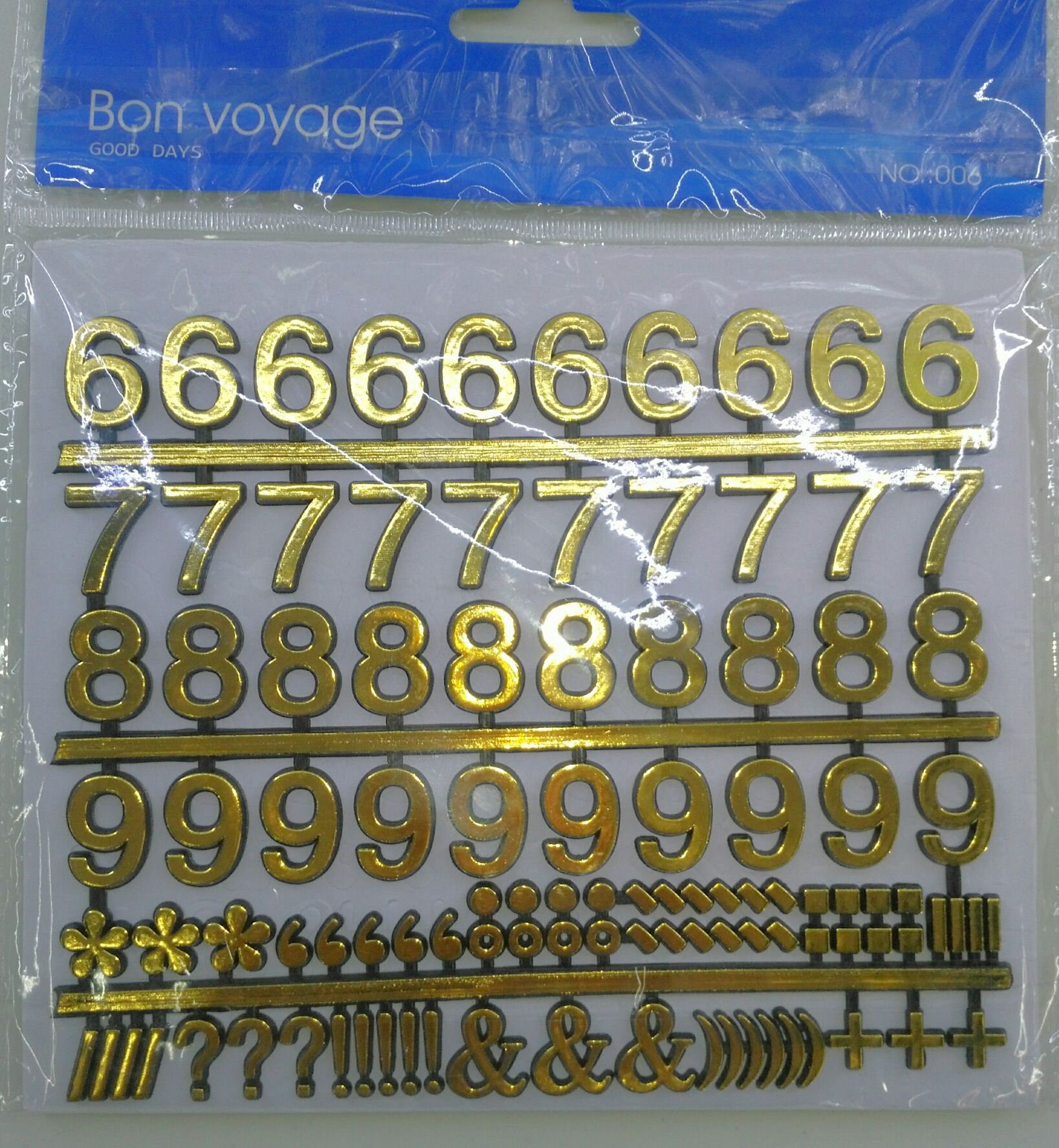 墙贴贴纸镀金数字字母贴广告贴车贴门牌贴