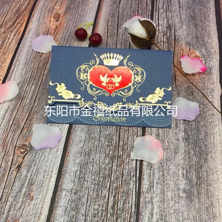 Factory direct sales of customized and wholesale wedding invitations and banquet invitations for Europe, America, the Middle East, China and all over the country details Picture