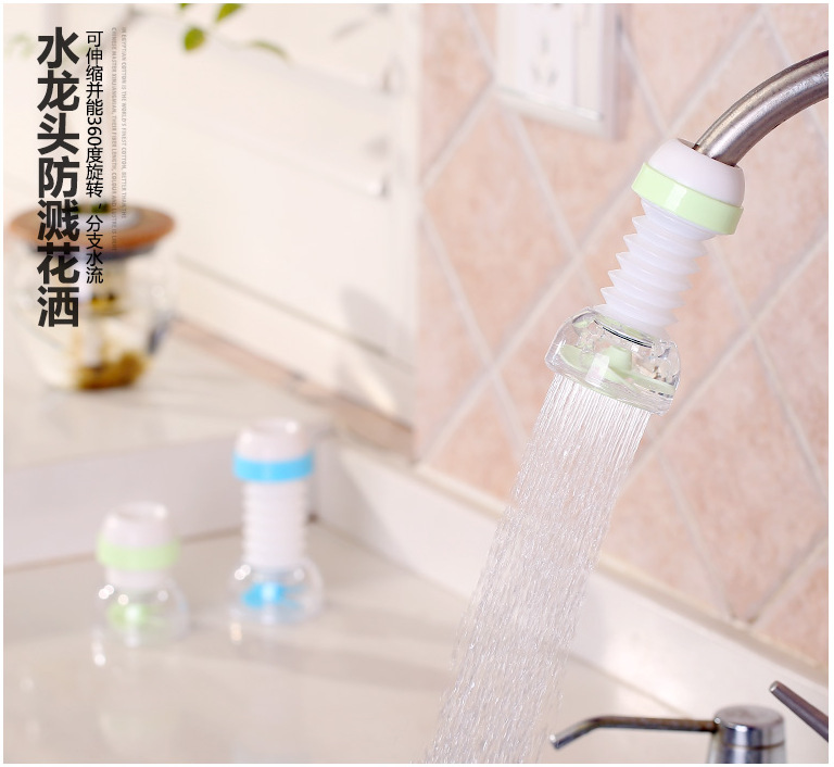 360-Degree Rotating Shower Water Purifier Faucet Anti-Splash Sprinkler Bathroom Kitchen Tap Water Filter
