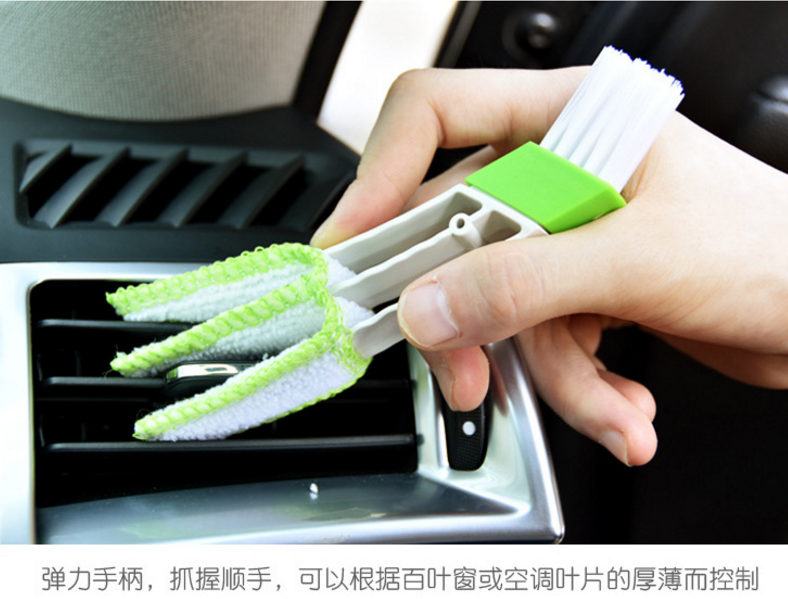 清洗剂/养护剂实物图