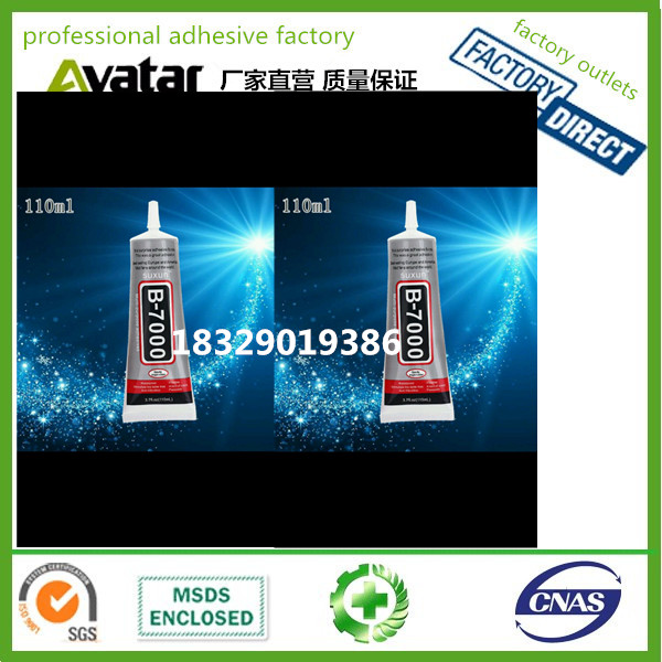 High temperature resistant glue B7000 mobile phone screen glue Dot drill patch drill diy jewelry super glue