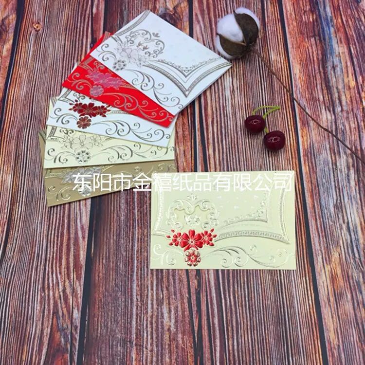 Exquisite gold-embossed three-fold card wedding invitations/banquet invitations, direct sales, customization and wholesale from Jinxi Paper Products Factory Specification image