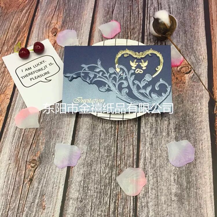 Direct sales, customization and wholesale of paper products such as wedding invitations, banquet invitations, guest name books and red envelopes from the manufacturer details Picture