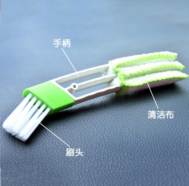 汽车用空调出风口刷 汽车缝隙刷 清洁双头刷子角落刷天细节图