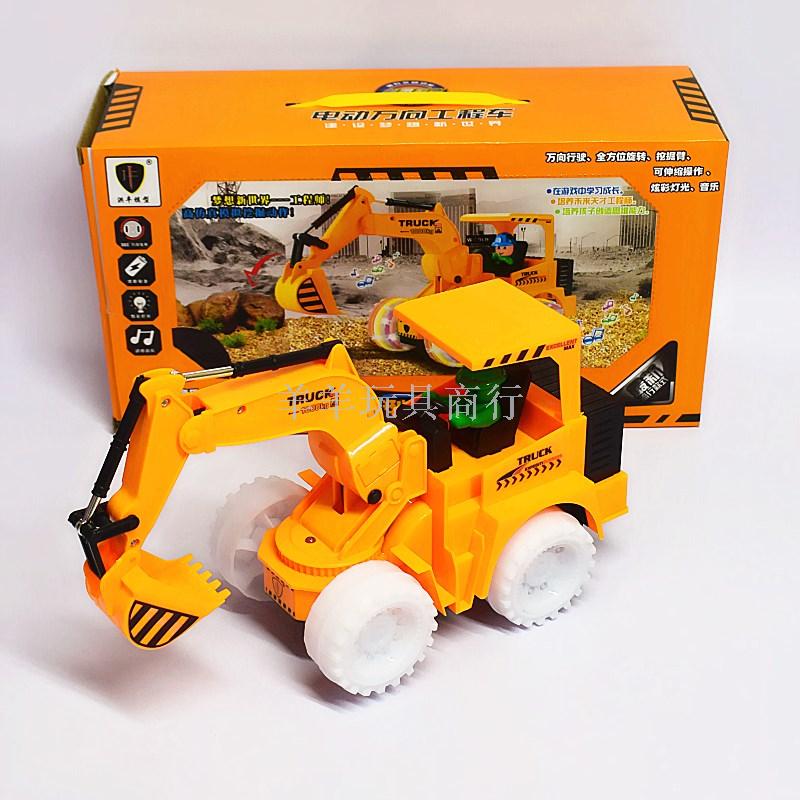 儿童电动挖掘机玩具男孩闪光音乐玩具车电动万向工程车挖土机模型细节图