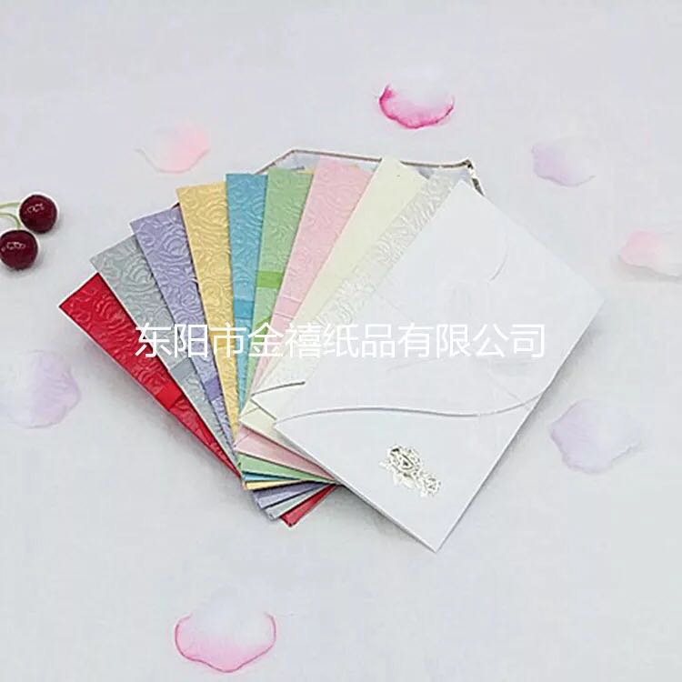 Creative European and American half-heart wedding invitations/Banquet invitations, direct sales, customization and wholesale from Jinxi Paper Products Factory