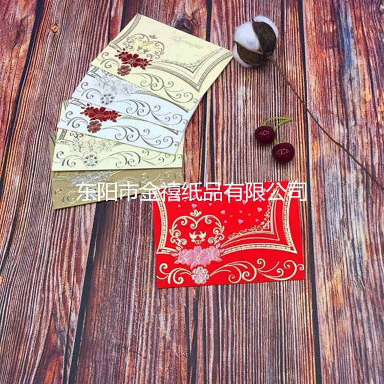 Exquisite gold-embossed three-fold card wedding invitations/banquet invitations, direct sales, customization and wholesale from Jinxi Paper Products Factory Application Scenario