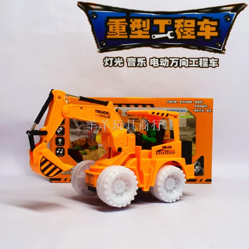 儿童电动挖掘机玩具男孩闪光音乐玩具车电动万向工程车挖土机模型图