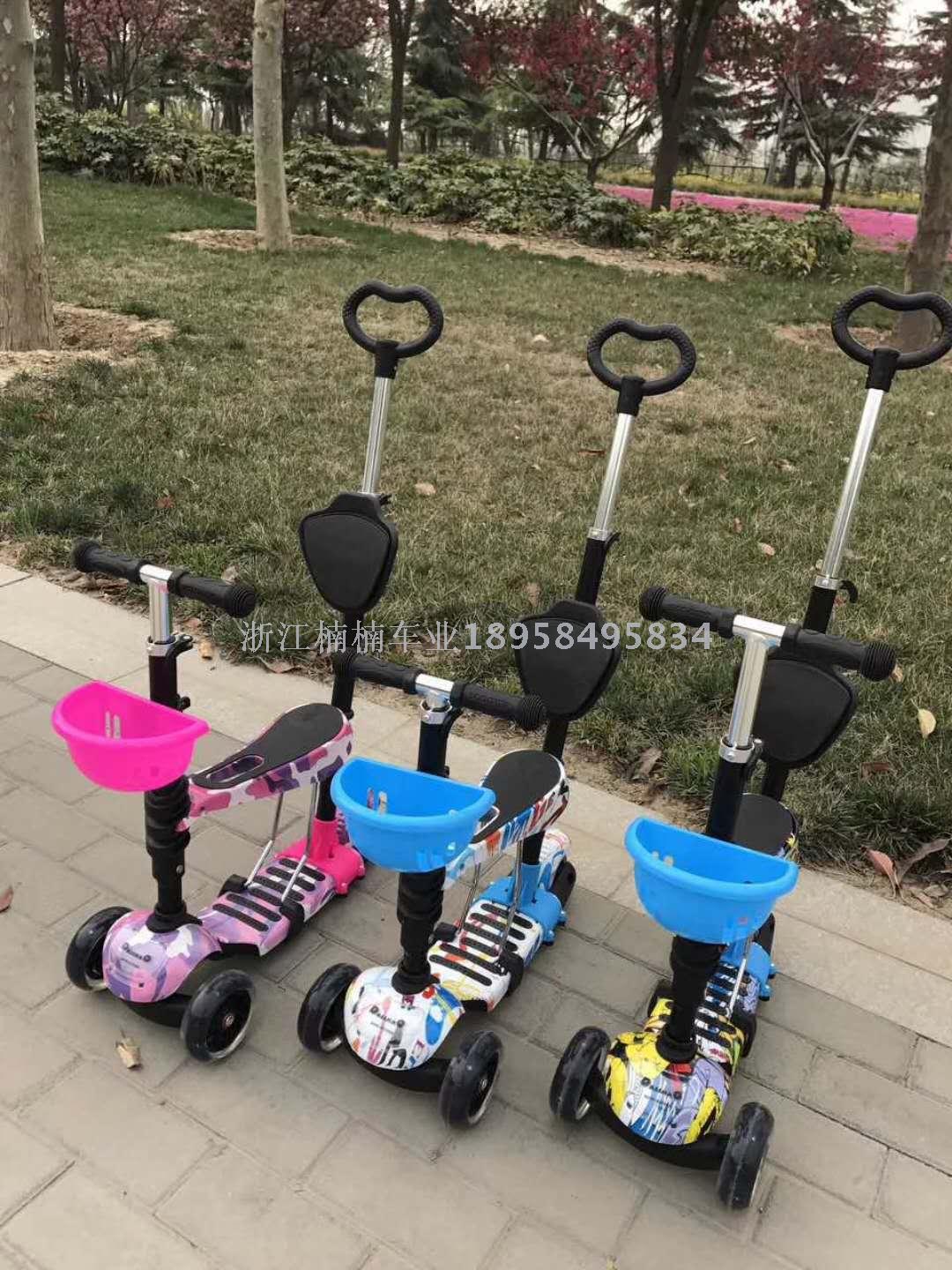 Scooter electric car go-kart tricycle engineering car walker bike