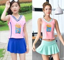 Swimwear mother and daughter swimwear large child skirt style split small breast conservative sports swimwear