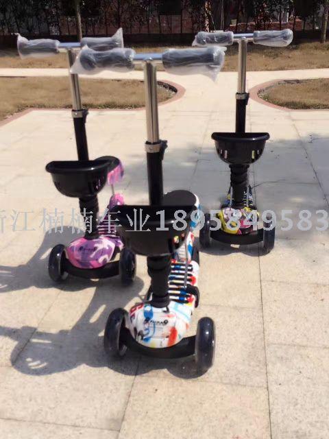 Scooter electric car go-kart tricycle walker bicycle engineering vehicle full figure