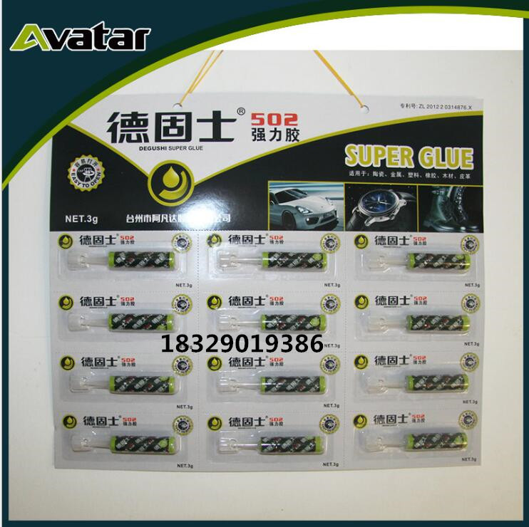 Deguss 502 Super Glue 502 Instant Super Glue No whitening Instant glue Environmentally friendly Instant glue 3g
