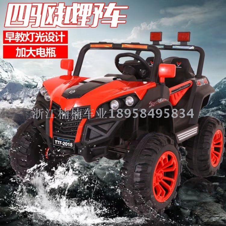 Electric car go-kart scooter tricycle off-road vehicle engineering vehicle