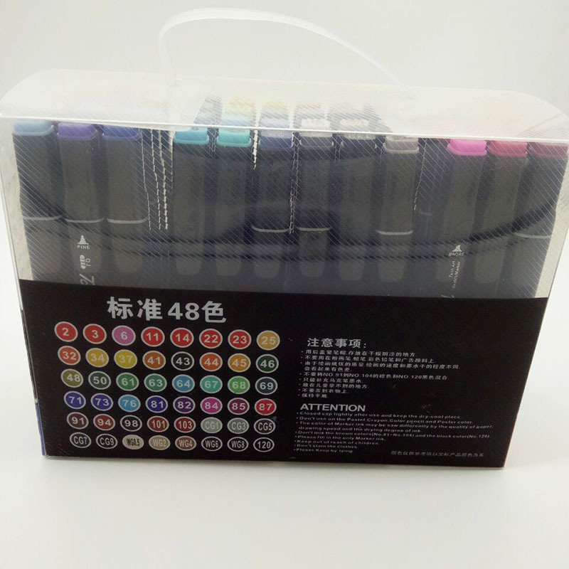 塔齐酷touch正品双头彩色酒精性绘图马克笔套装48色动漫设计美工
