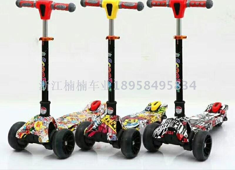 Scooter scooter children 1-3-6-12 years old baby Yo-yo two-brake child one foot 5-10 years old scooter meter high car full figure