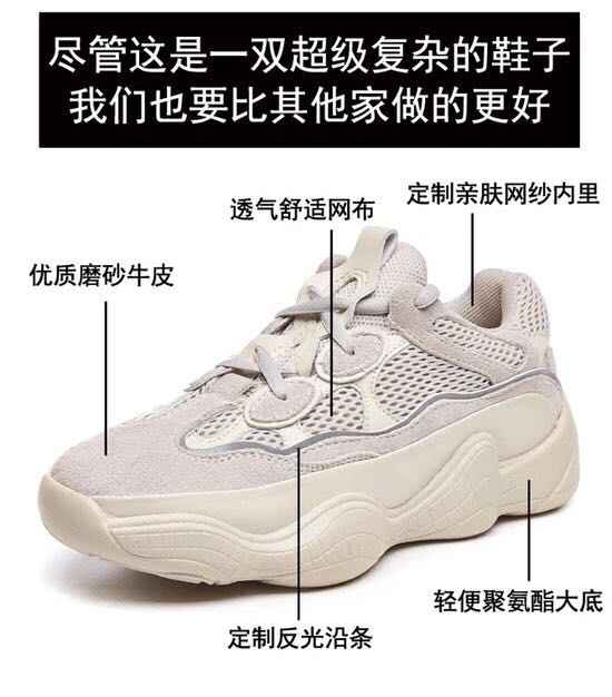 女式时装单鞋实物图