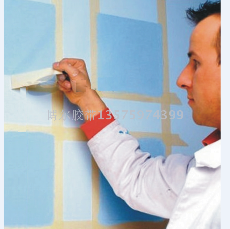 汽车美纹纸胶带 （汽车喷漆胶带）美纹胶. 喷漆美纹纸可撕