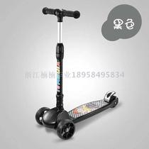 Scooter rice kart electric car off-road vehicle tricycle walker bike