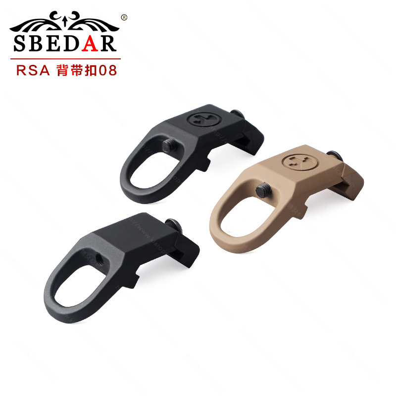 Outdoor TACTICAL RSA metal strap buckle