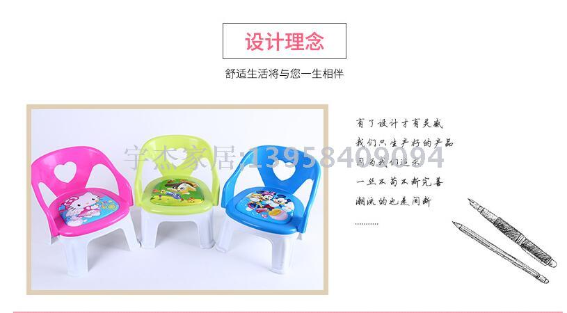儿童餐椅实物图