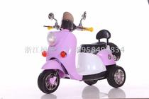 Electric car go-kart tricycle scooter bicycle walker twister